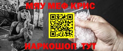 кокаин колумбия Комсомольск-на-Амуре