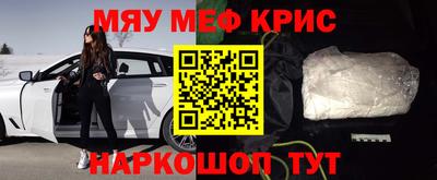 кокаин колумбия Комсомольск-на-Амуре