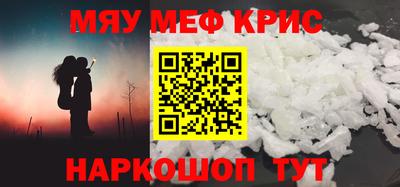 кокс Коммунар