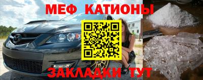 кокаин колумбия Комсомольск-на-Амуре