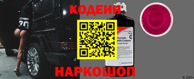 кокс Коммунар
