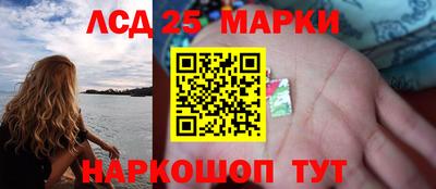альфа пвп Конаково