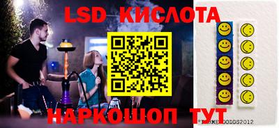 кокс Коммунар