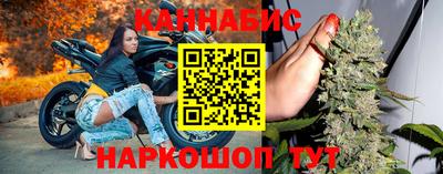 кокаин колумбия Комсомольск-на-Амуре