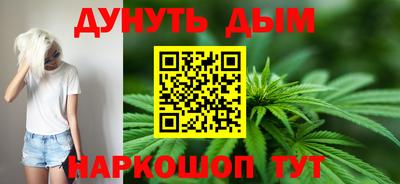 альфа пвп Конаково
