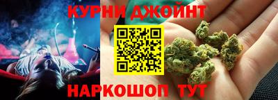 кокаин колумбия Комсомольск-на-Амуре