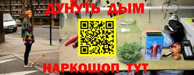 кокс Коммунар