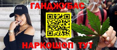 кокаин колумбия Комсомольск-на-Амуре