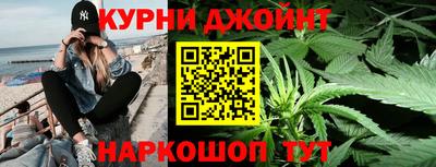 кокс Коммунар