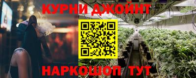 альфа пвп Конаково