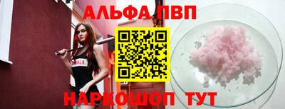 кокс Коммунар
