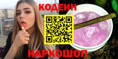 кокс Коммунар