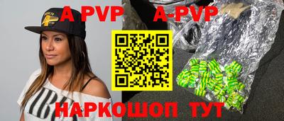 кокс Коммунар