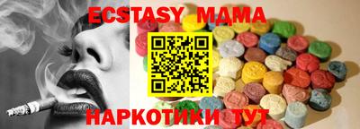 альфа пвп Конаково