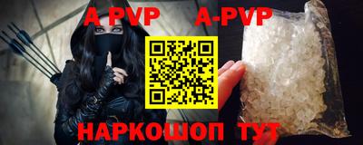 кокаин колумбия Комсомольск-на-Амуре