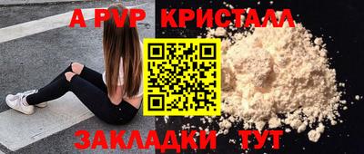 кокаин колумбия Комсомольск-на-Амуре
