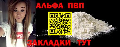кокаин колумбия Комсомольск-на-Амуре