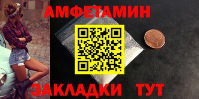 кокс Коммунар
