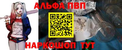 кокаин колумбия Комсомольск-на-Амуре