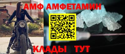кокаин колумбия Комсомольск-на-Амуре