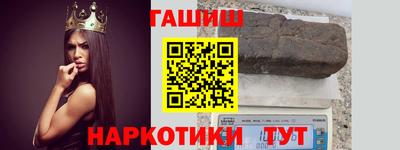 кокаин колумбия Комсомольск-на-Амуре