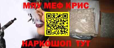 кокс Коммунар