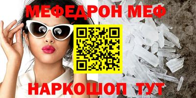 кокс Коммунар