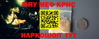 кокс Коммунар