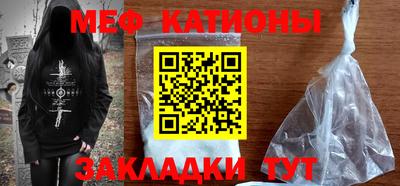 альфа пвп Конаково